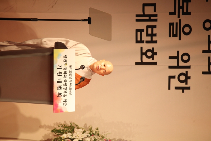 2013.04.15_한반도 평화기원법회 (6)